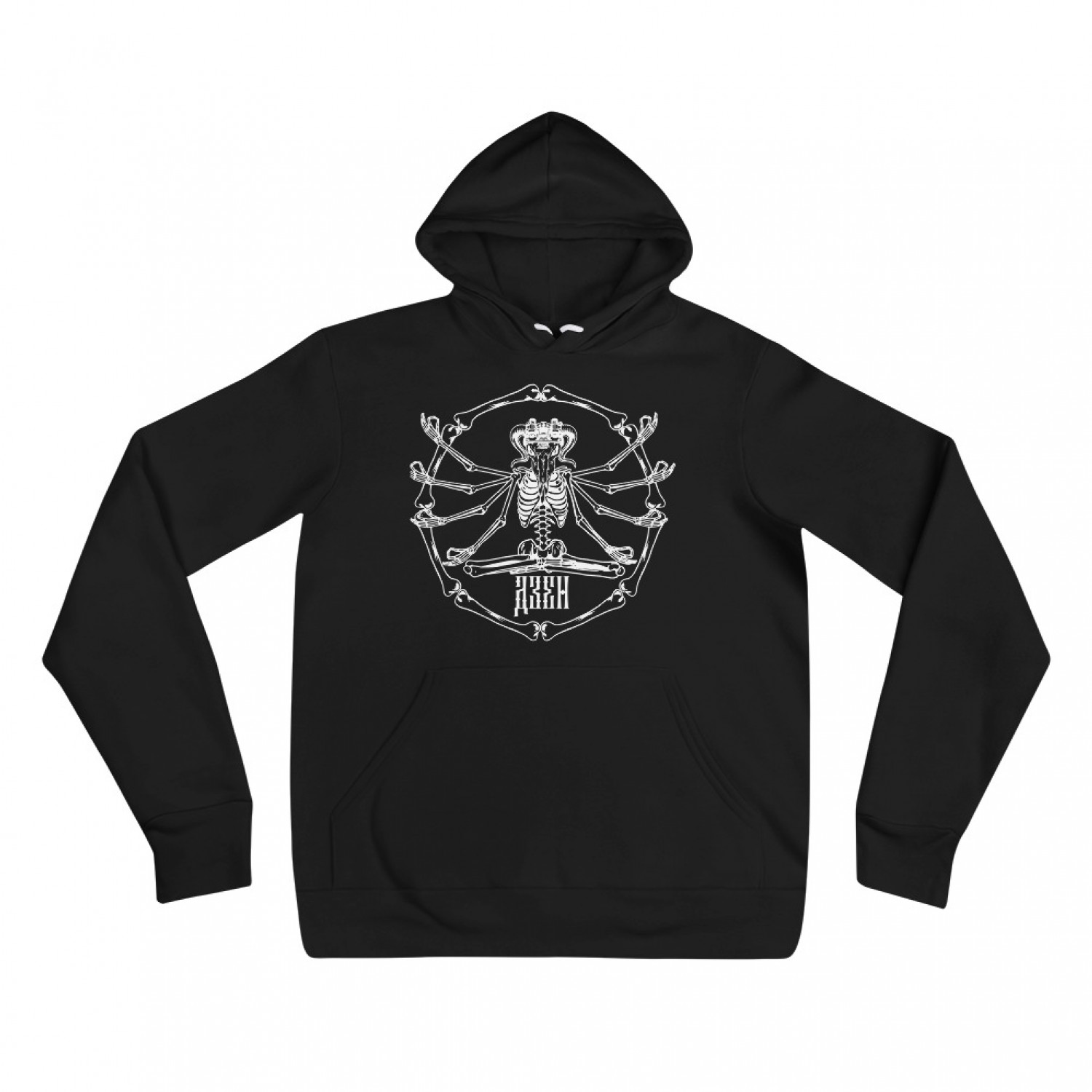 Hoodie with a military print Anti Terror